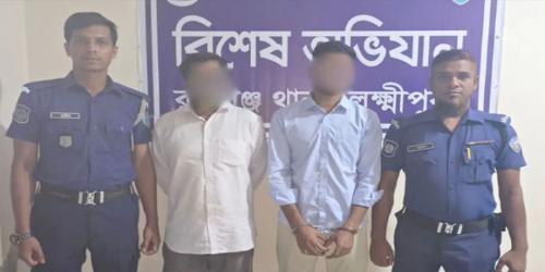 রামগঞ্জে স্কুলছাত্র মেহেদী হত্যা মামলায় হল সুপারসহ গ্রেপ্তার ২