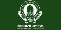 ইসলামী ব্যাংকে বায়তুল মালের নামে কোটি কোটি টাকা চাঁদা আদায়