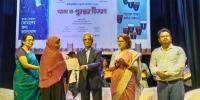 জাতীয়ভিত্তিক গ্রন্থপাঠ প্রতিযোগিতায় সেরা হলো বাতিঘর আদর্শ পাঠাগার