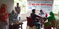 সাতক্ষীরায় নিম্ন আয়ের মানুষের স্বাস্থ্য ও পুষ্টি সুরক্ষায় ফ্রি মেডিকেল ক্যাম্প