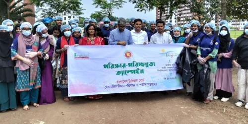 জাককানইবিতে লুডুর ছকে পরিচ্ছন্নতার বার্তা