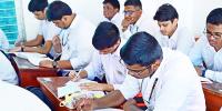 বাংলাদেশে আন্তর্জাতিক সংস্থার সমাজ উন্নয়ন কার্যক্রম অধ্যায়ের ৯টি জ্ঞানমূলক প্রশ্ন ও উত্তর, ২য় পর্ব, এইচএসসির সমাজকর্ম ২য় পত্র