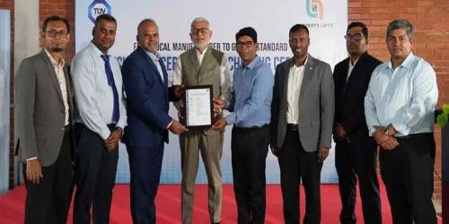 টিইউভি সনদ পেলো প্রপার্টি লিফটস