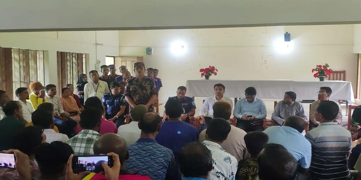 সীমান্তে পুশইন প্রতিরোধে সচেতনতামূলক বৈঠক