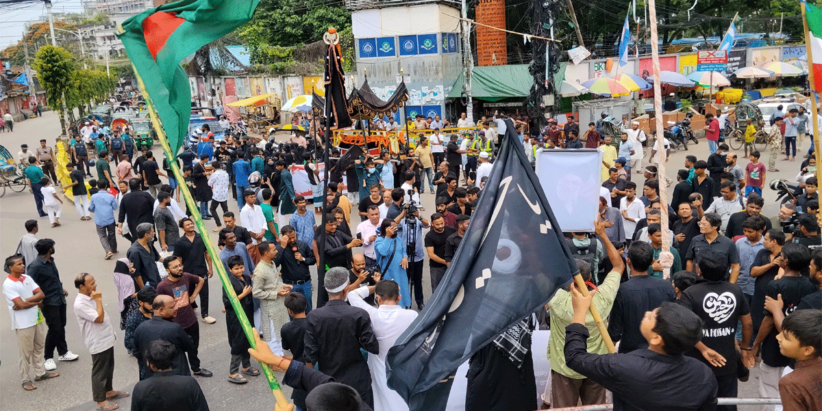 চট্টগ্রামে কারবালা স্মরণে শোক মিছিল