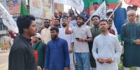 মাগুরায় মহররম উপলক্ষে পথচারীদের মাঝে পানি বিতরণ