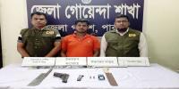 ঈশ্বরদীতে ডিবির অভিযানে ‘টেম্পু আলম’ গ্রেপ্তার