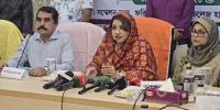 স্বাস্থ্যখাতে সর্বোচ্চ পরিমাণ বরাদ্দ দেওয়া সরকারের জন্য একটি বড় চ্যালেঞ্জ: শামা ওবায়েদ