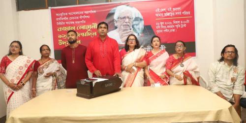 গান, কবিতা ও স্মৃতিচারণে কামাল লোহানীর জন্মবার্ষিকী উদযাপন