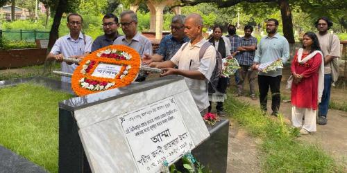 অন্তর্বর্তী সরকার একাত্তরের শহিদদের সঙ্গে বিশ্বাসঘাতকতা করেছে: বাসদ