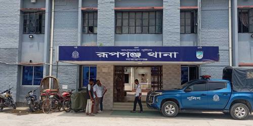 রূপগঞ্জে পানিতে ডুবে শিশুর মৃত্যু