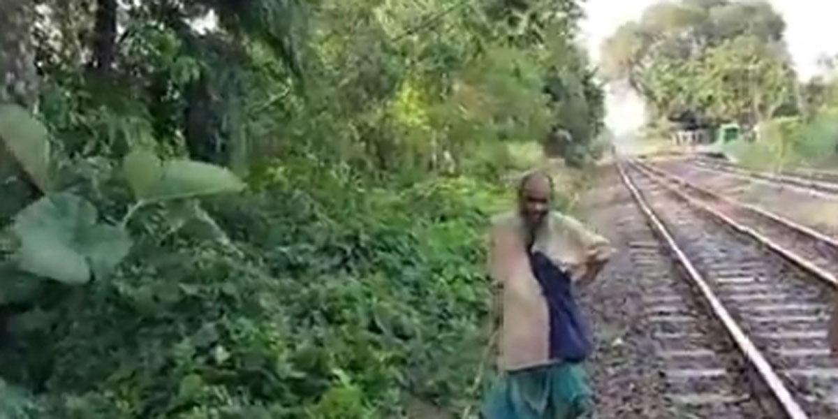 স্ত্রীর সঙ্গে অভিমান, ট্রেনে কাটা পড়ে বৃদ্ধের মৃত্যু