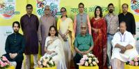 ‘ইস্পাহানি মির্জাপুর বাংলাবিদ’ সপ্তম বর্ষের সূচনা