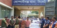 কোম্পানীগঞ্জে কোটি টাকার ভারতীয় জিরা উদ্ধার, আটক ১