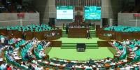 সংসদে মাদকদ্রব্য নিয়ন্ত্রণ ও সাইবার নিরাপত্তা আইনের সংশোধনী বিল