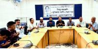 হুমায়ুন কবীর বালুর হত্যাবার্ষিকীতে স্মরণসভা, বিচার বাস্তবায়নের দাবি