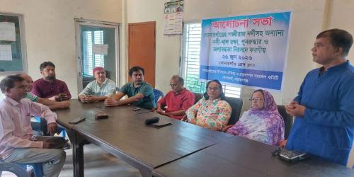 সোনারগাঁয় নদী-খাল পুনরুদ্ধার ও জলাবদ্ধতা নিরসনে কার্যকর পদক্ষেপের দাবি