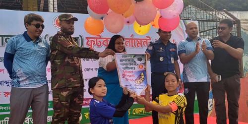 রাঙামাটিতে প্রথমবারের মতো জেলা প্রশাসক গোল্ড কাপ প্রমীলা ফুটবল টুর্নামেন্ট শুরু