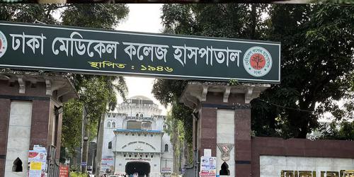 মহাখালীতে পাওনা টাকার বিরোধে হামলা, ছুরিকাঘাতে আহত ৩