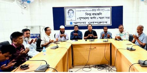 হুমায়ুন কবীর বালুর হত্যাবার্ষিকীতে স্মরণসভা, বিচার বাস্তবায়নের দাবি