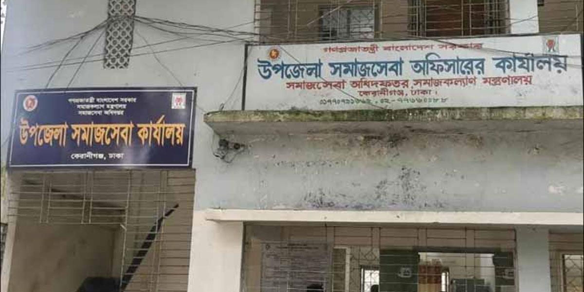 কেরানীগঞ্জে প্রবাসীদের স্ত্রীরাও পেলেন ফ্যামিলি কার্ড, বঞ্চিত হতদরিদ্ররা