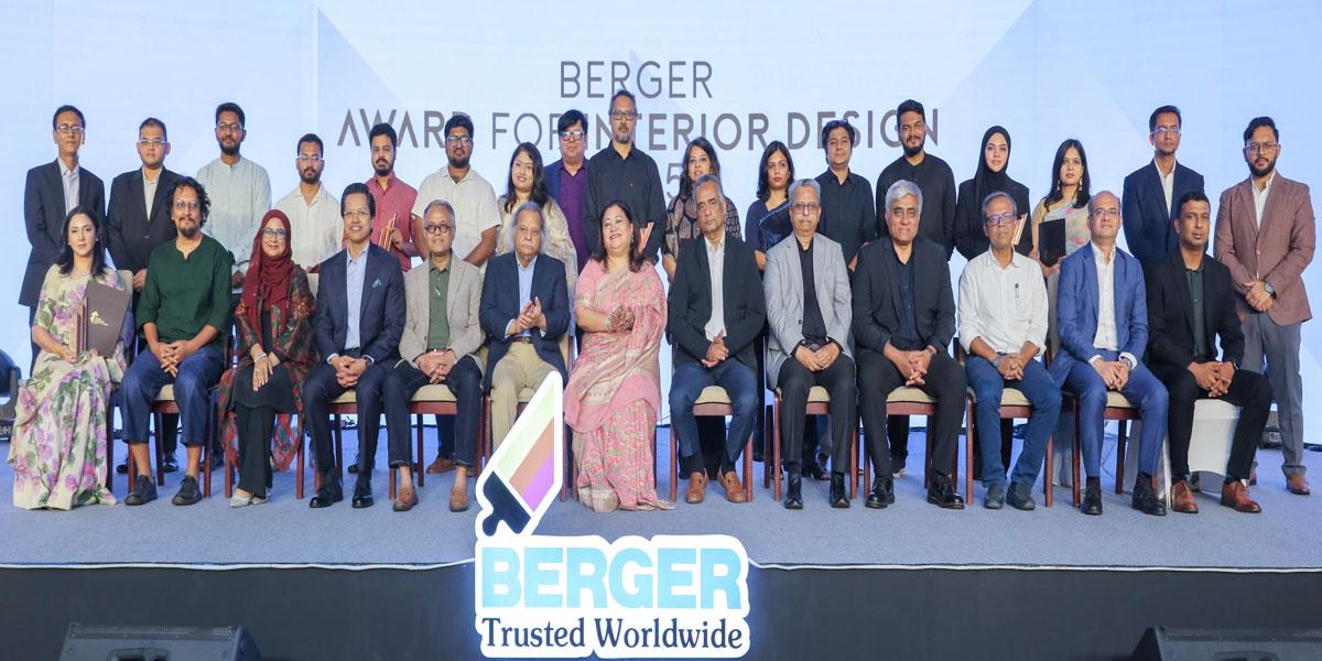 দ্বিতীয়বারের মতো অনুষ্ঠিত হতে যাচ্ছে 'বার্জার অ্যাওয়ার্ড ফর ইন্টেরিয়র ডিজাইন বিএআইডি ২০২৫