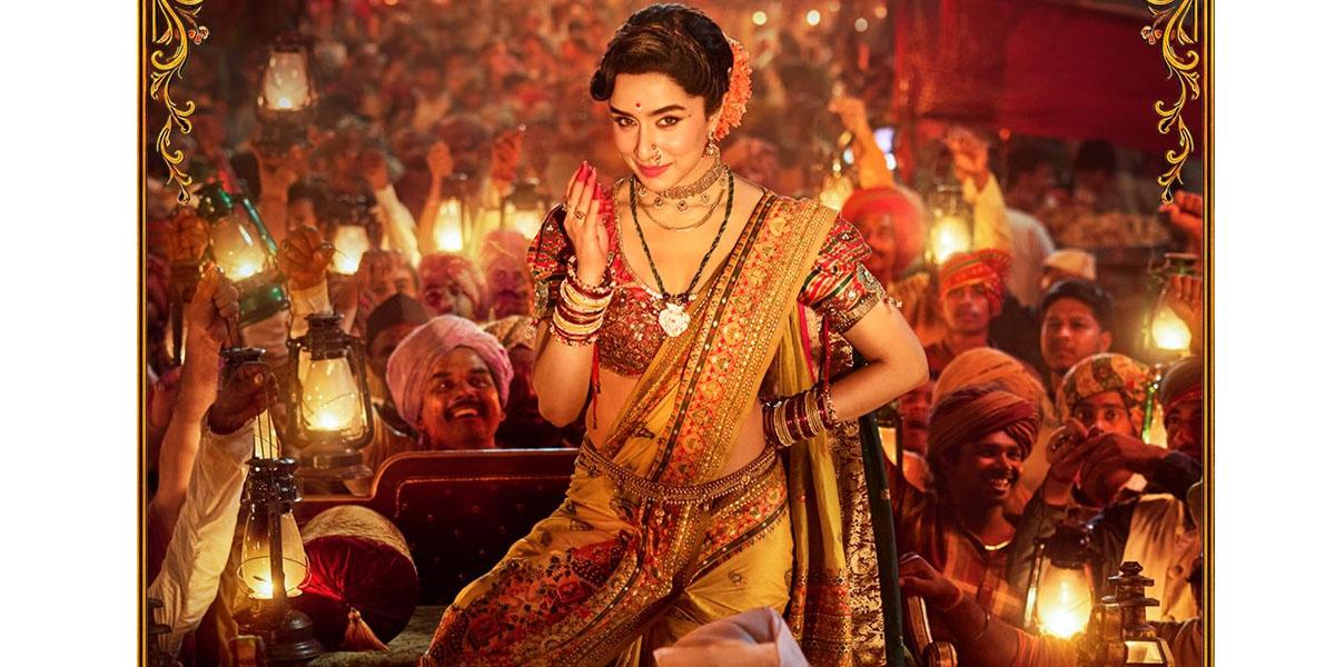 তোপের মুখে শ্রদ্ধার ‘ইথা’