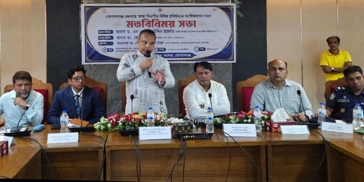 ‘বিগত অন্তর্বর্তী সরকারের মারাত্মক ভুলের কারণে হামের প্রাদুর্ভাব দেখতে হয়েছে’