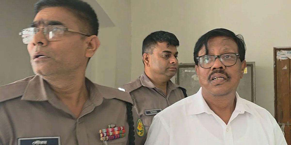 সাবেক এমপি নূর মোহাম্মদ রিমান্ডে