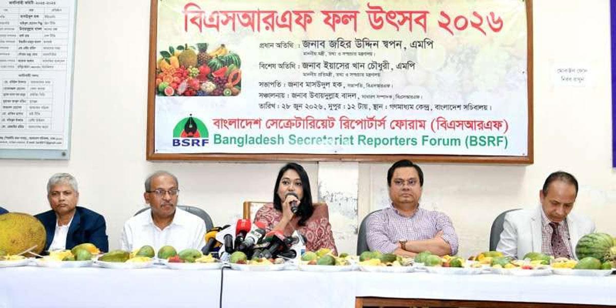 অপতথ্যের ভিড়ে ‘খবরের ভেতরের খবর’ খুঁজে বের করুন: তথ্য সচিব