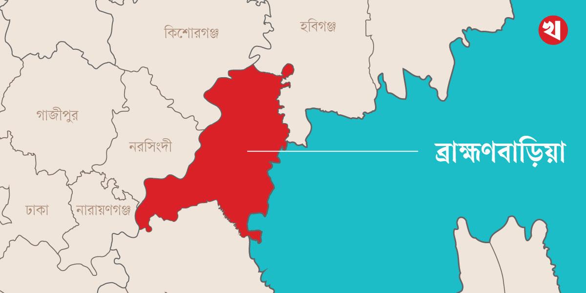ব্রাহ্মণবাড়িয়ায় সুদের টাকা নিয়ে দুই গ্রামের সংঘর্ষে নিহত ১, আহত ৩০