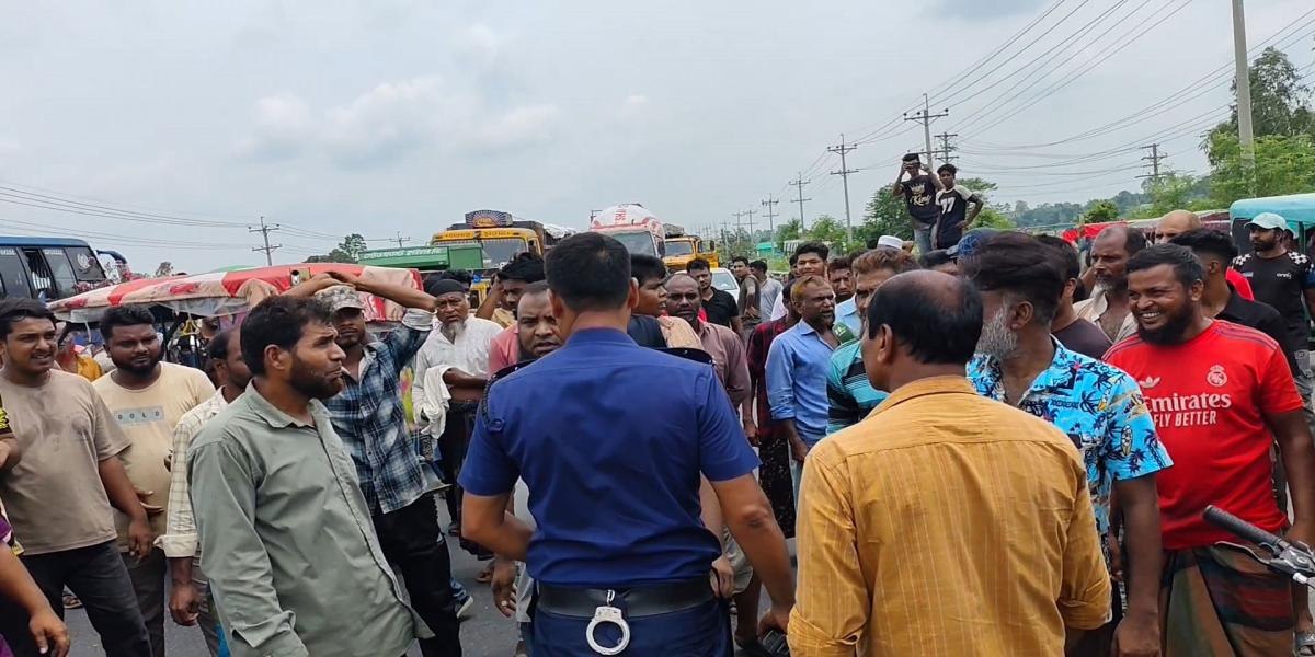 নিরবিচ্ছিন্ন বিদ্যুতের দাবিতে ঢাকা-টাঙ্গাইল মহাসড়ক অবরোধ