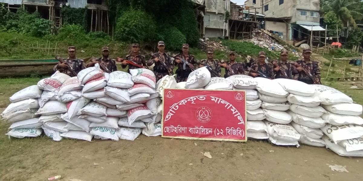 রাঙামাটির ছোটহরিনা সীমান্তে পাচারের সময় ৭১ বস্তা সার জব্দ