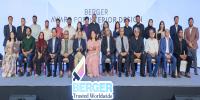 দ্বিতীয়বারের মতো অনুষ্ঠিত হতে যাচ্ছে 'বার্জার অ্যাওয়ার্ড ফর ইন্টেরিয়র ডিজাইন বিএআইডি ২০২৫