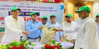 ফটিকছড়ি পার্টনার কংগ্রেস ২০২৬ অনুষ্ঠিত