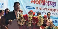 প্রশ্নফাঁসের গুজব ছড়ালে গ্রেপ্তার: শিক্ষামন্ত্রী