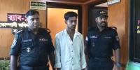 গোয়ালন্দে এসিল্যান্ডের ওপর হামলার প্রধান আসামি গ্রেপ্তার