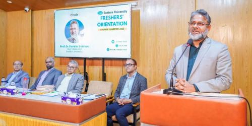 ইস্টার্ন ইউনিভার্সিটিতে সামার ট্রাইমিস্টার ২০২৬-এর নবীনবরণ অনুষ্ঠিত