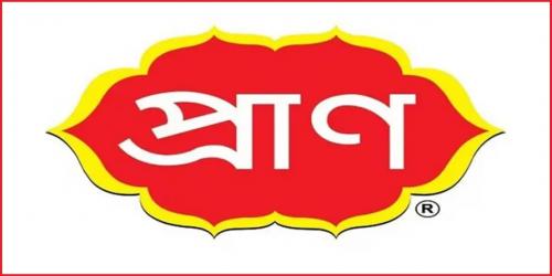 ৩ জেলায় নিয়োগ দিচ্ছে প্রাণ গ্রুপ
