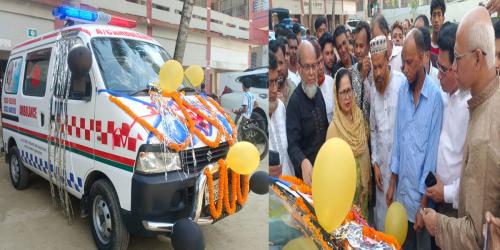চাঁদপুরে প্রবাসীদের উদ্যোগে ফ্রি অ্যাম্বুলেন্স সার্ভিস