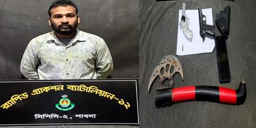 পাবনায় অস্ত্র ও কার্তুজসহ যুবক গ্রেপ্তার