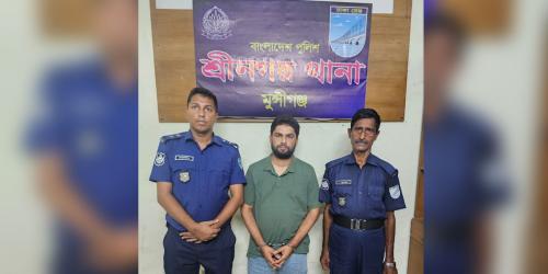মুন্সীগঞ্জে হ্যান্ডকাফসহ পালানো আ. লীগ নেতা গ্রেপ্তার