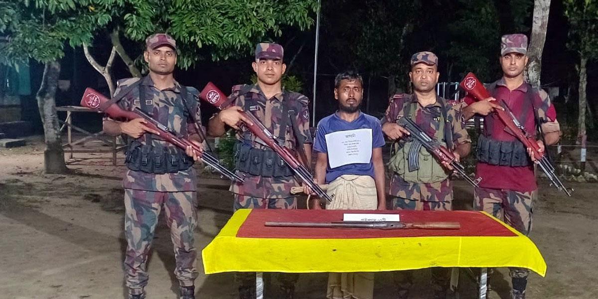 শেরপুর সীমান্তে আগ্নেয়াস্ত্রসহ আটক ১