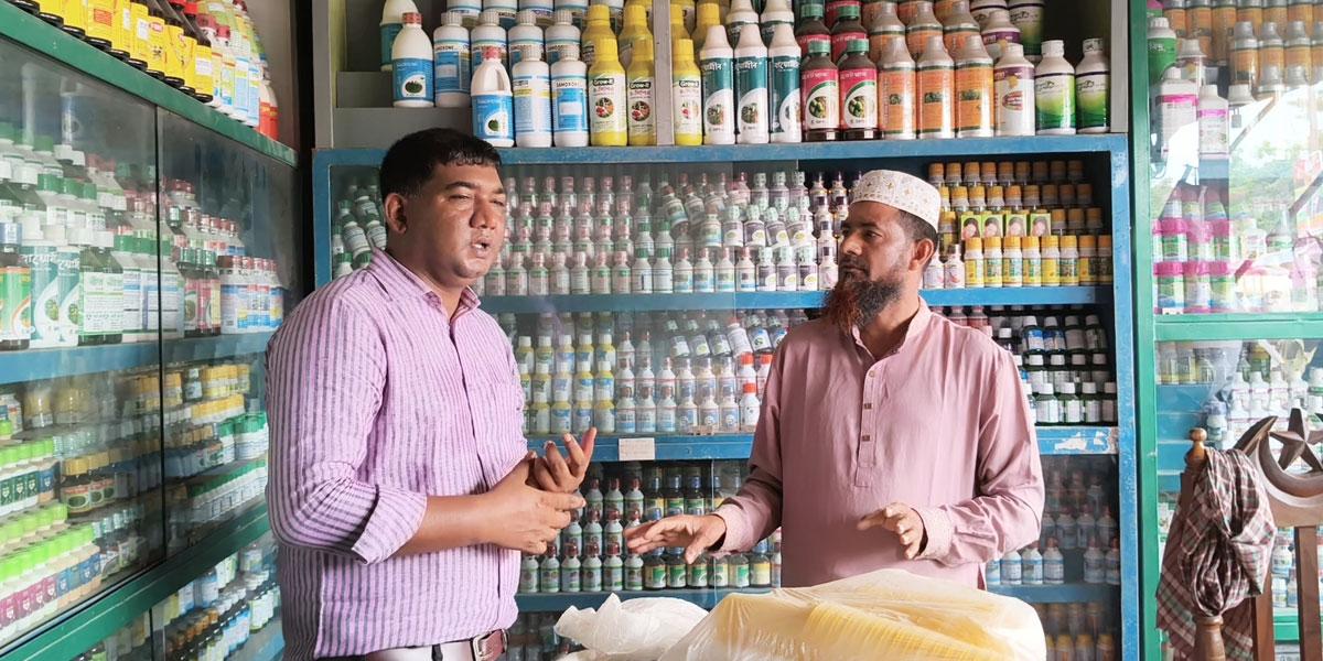 সিংগাইরে অতিরিক্ত দামে সার বিক্রি, তিন প্রতিষ্ঠানকে জরিমানা