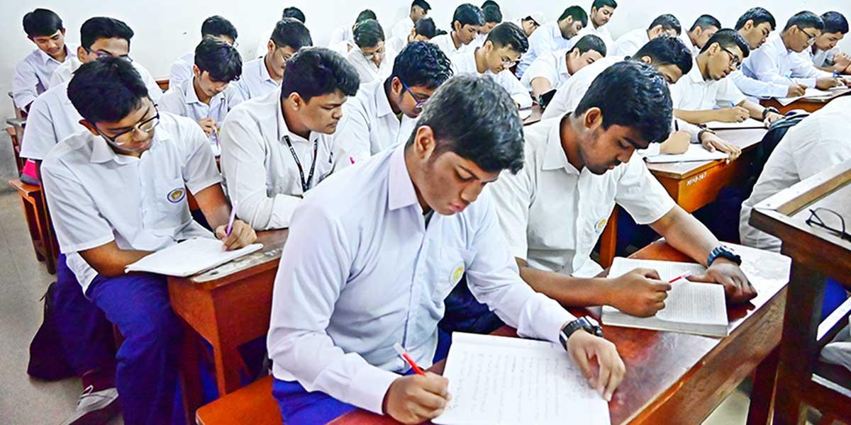 ভূমিরূপ পরিবর্তন অধ্যায়ের ২টি বহুনির্বাচনি প্রশ্ন ও উত্তর, ১ম পর্ব, এইচএসসির ভূগোল ১ম পত্র