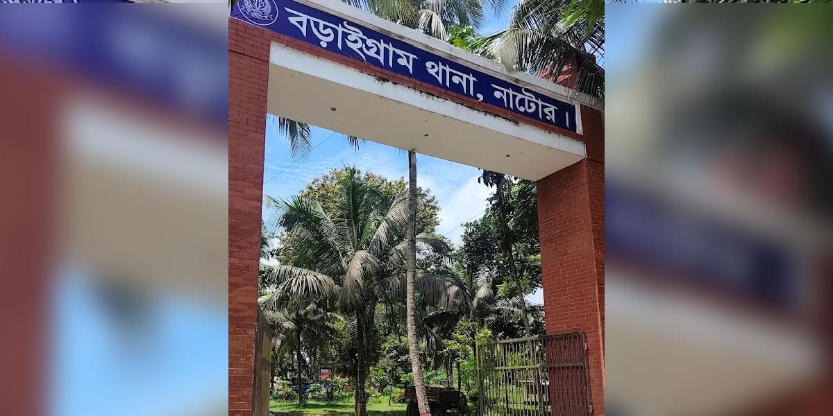ট্রাকের ধাক্কায় পড়ে যাওয়ে যুবকের বাসচাপায় মৃত্যু