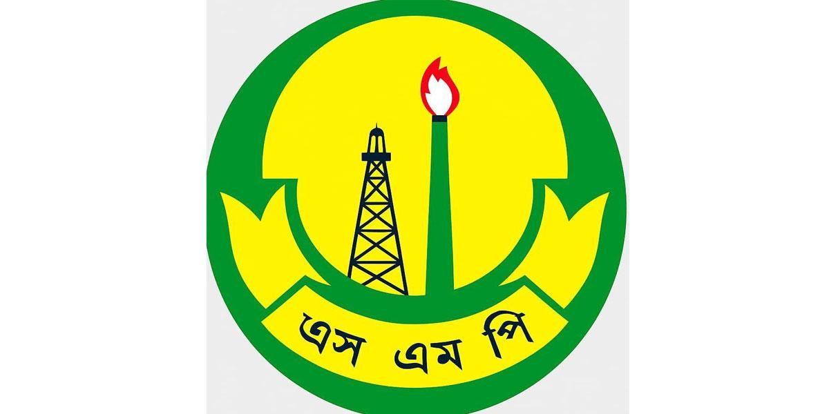 এইচএসসি পরীক্ষার জন্য এসএমপির গণবিজ্ঞপ্তি