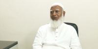 সংসদে বিরোধীদলীয় নেতার আহ্বান