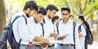 বাংলাদেশে আন্তর্জাতিক সংস্থার সমাজ উন্নয়ন কার্যক্রম অধ্যায়ের ৬টি অনুধাবনমূলক প্রশ্ন ও উত্তর, ৪র্থ পর্ব, এইচএসসির সমাজকর্ম ২য় পত্র