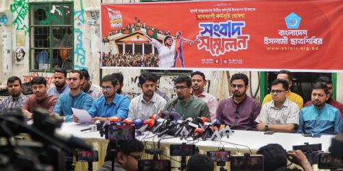 জুলাই অভ্যুত্থানের বর্ষপূর্তি ঘিরে শিবিরের ৩৬ দিনের কর্মসূচি